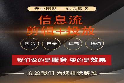 百度网络推广案例解析：看这家企业如何实现业绩翻番